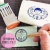 ちびまる子ちゃん　日付スタンプ　シノワズリ　maruko10　まる子　判子　ハンコ