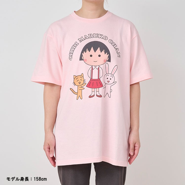 ちびまる子ちゃん　TシャツLサイズ　なかよし　猫　うさぎ　まる子　