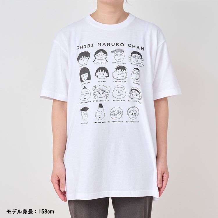 ちびまる子ちゃん】TシャツLサイズ（クラスメイト）MK1172 | まる子と
