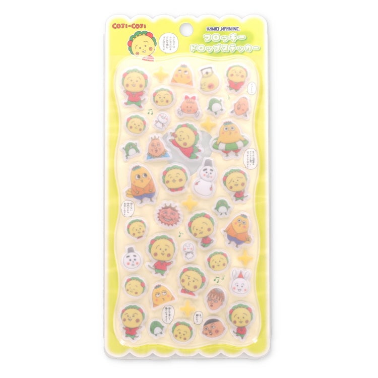 コジコジ　フロッキードロップステッカー　COJICOJI　ステーショナリー　ステッカー　シール　ぷくぷくシール　シール帳