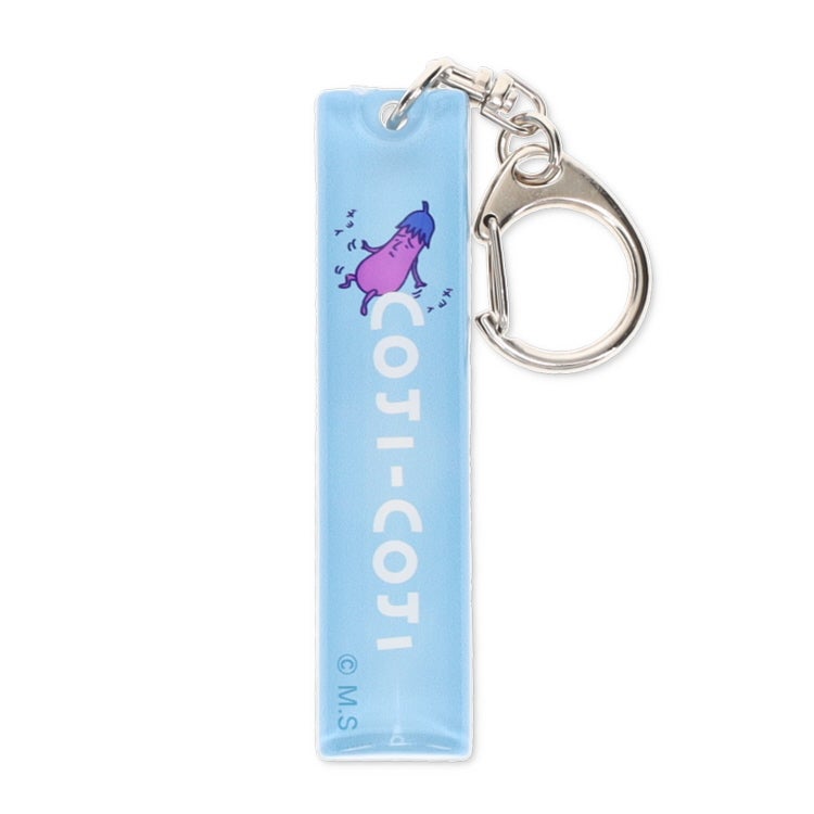 コジコジ　アクリルスティックキーホルダー　（ガーン）　アクリル　キーホルダー　雑貨　セリフ