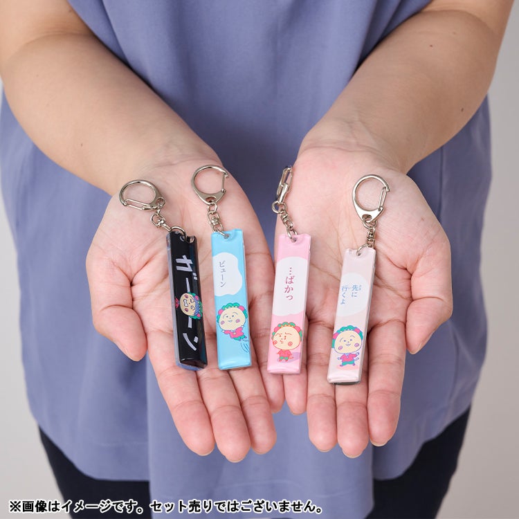 コジコジ　アクリルスティックキーホルダー　（ガーン）　アクリル　キーホルダー　雑貨　セリフ