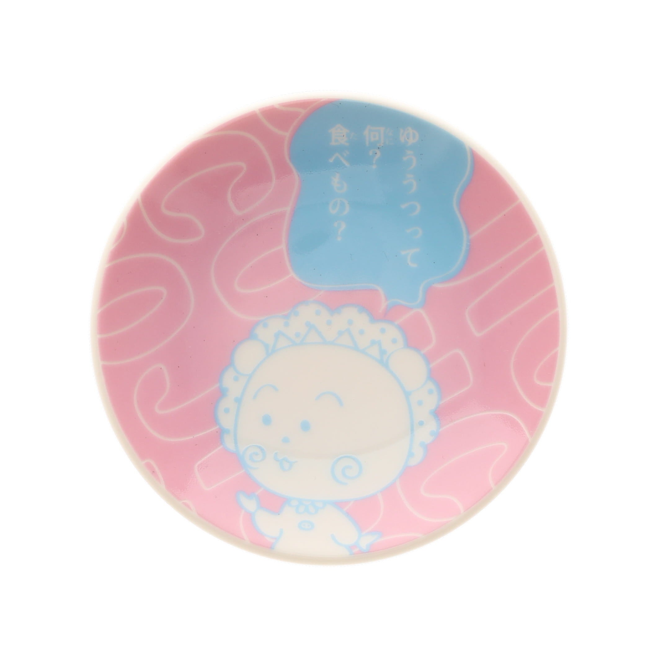 コジコジ】豆皿（ピンク）COJ11-333 | まる子とコジコジのおみせ