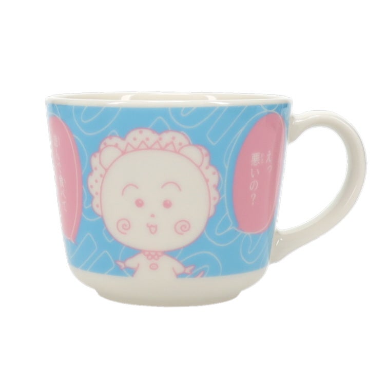 コジコジ】ミニマグ（ブルー）COJ13-310 | まる子とコジコジのおみせ