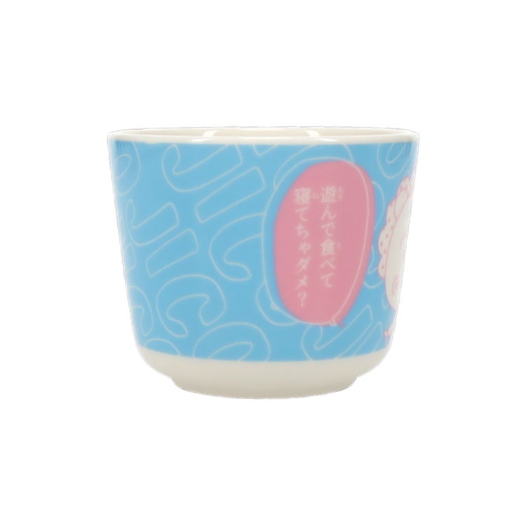 コジコジ　ミニマグ　COJICOJI　ランチ　キッチン　食器　マグカップ　セリフ　漫画