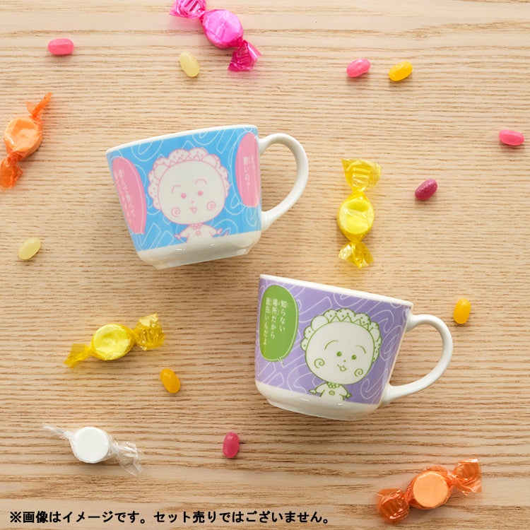 コジコジ　ミニマグ　COJICOJI　ランチ　キッチン　食器　マグカップ　セリフ　漫画