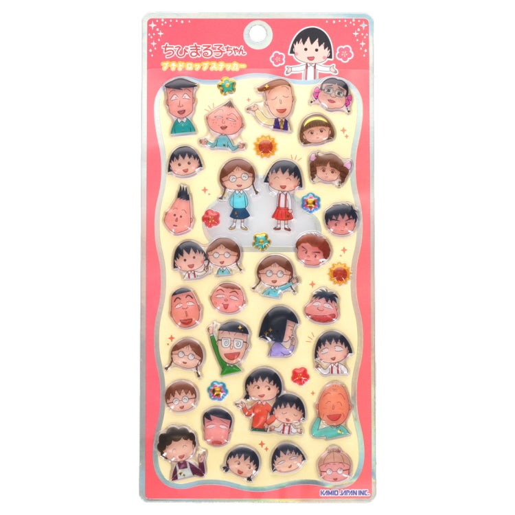 ちびまる子ちゃん　プチドロップステッカー　COJICOJI　ステーショナリー　ステッカー　シール　ぷくぷくシール　シール帳