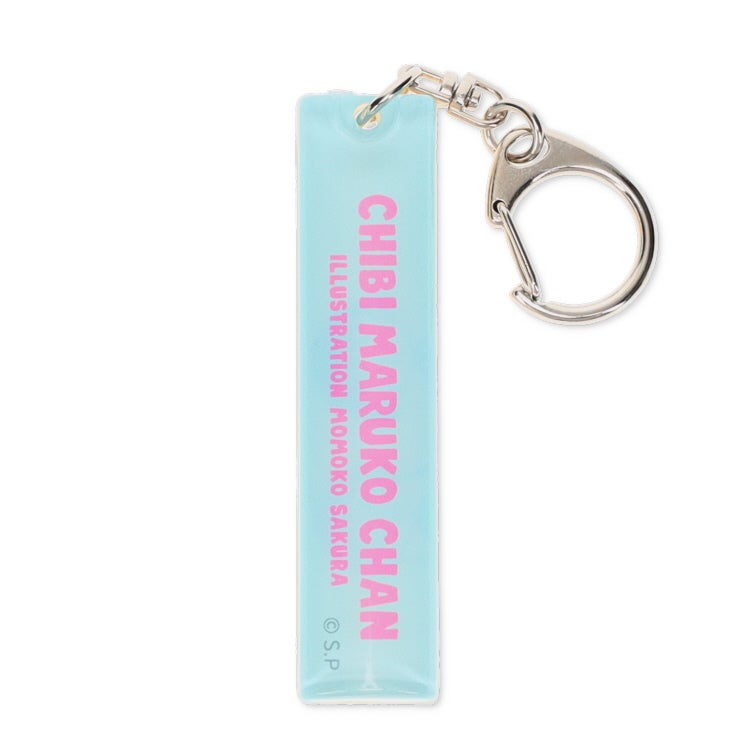 ちびまる子ちゃん　アクリルスティックキーホルダー　アクリル　キーホルダー　雑貨　花輪くん　ブー太郎　丸尾君　藤木　たまちゃん