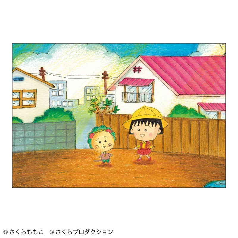 まる子とコジコジ　ポストカード（出会い）　原画　カード　ハガキ　ちびまる子ちゃん　ステーショナリー
