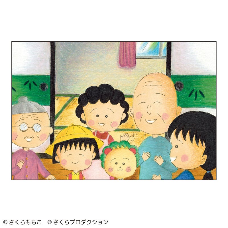 まる子とコジコジ　ポストカード（家族）　原画　カード　ハガキ　ちびまる子ちゃん　ステーショナリー