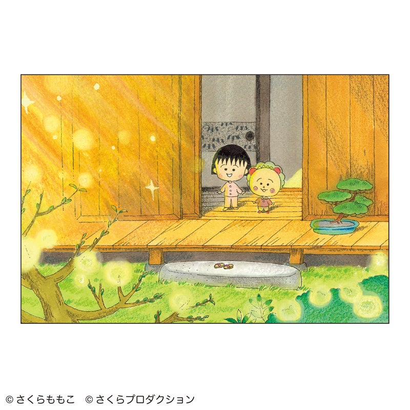 まる子とコジコジ　ポストカード（春）　原画　カード　ハガキ　ちびまる子ちゃん　ステーショナリー