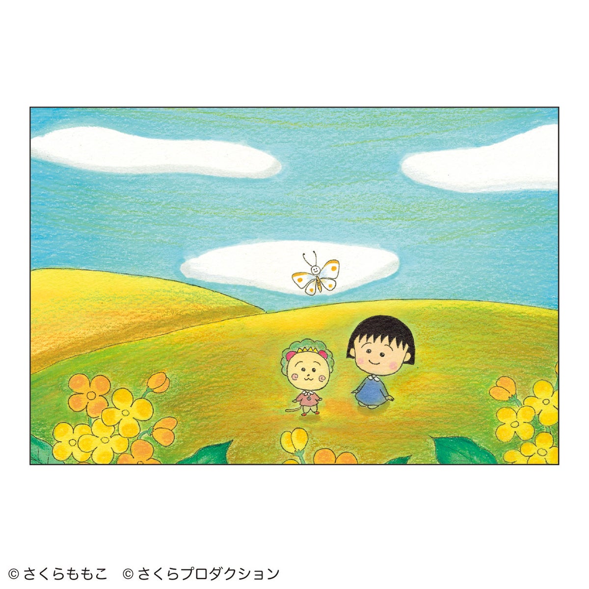 まる子とコジコジ　ポストカード（お花畑）　原画　カード　ハガキ　ちびまる子ちゃん　ステーショナリー