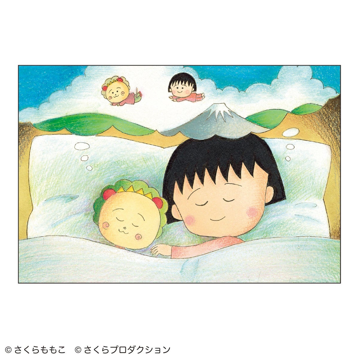 まる子とコジコジ　ポストカード（夢）　原画　カード　ハガキ　ちびまる子ちゃん　ステーショナリー