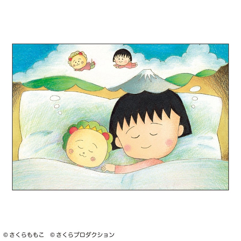 まる子とコジコジ　ポストカード（夢）　原画　カード　ハガキ　ちびまる子ちゃん　ステーショナリー