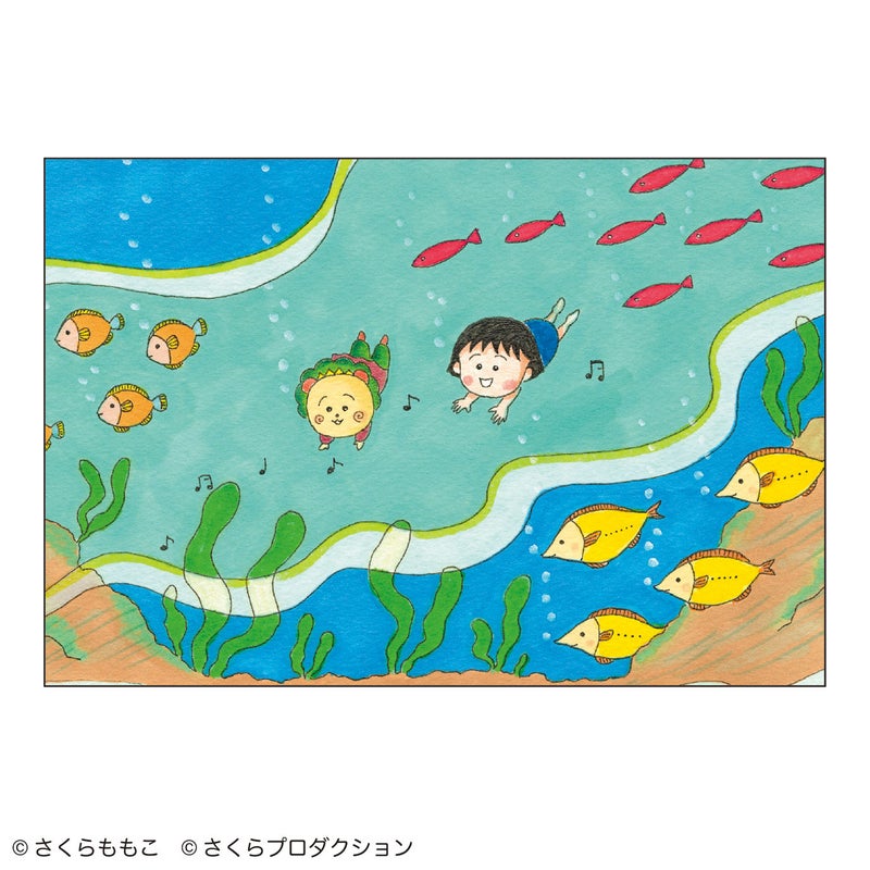 まる子とコジコジ　ポストカード（海）　原画　カード　ハガキ　ちびまる子ちゃん　ステーショナリー