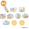 コジコジ　シークレットアクリルミラーシール単品（全10種）　シール特集　ぷくぷくシール　シークレットアイテム