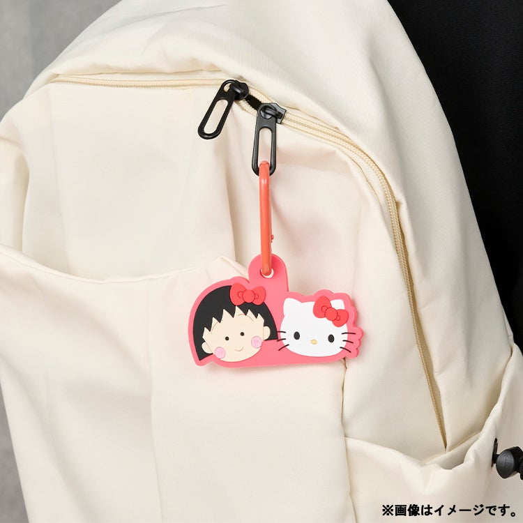 ちびまる子ちゃん×サンリオキャラクターズ ラバーマスコット付きカラビナ シリコンキーホルダー