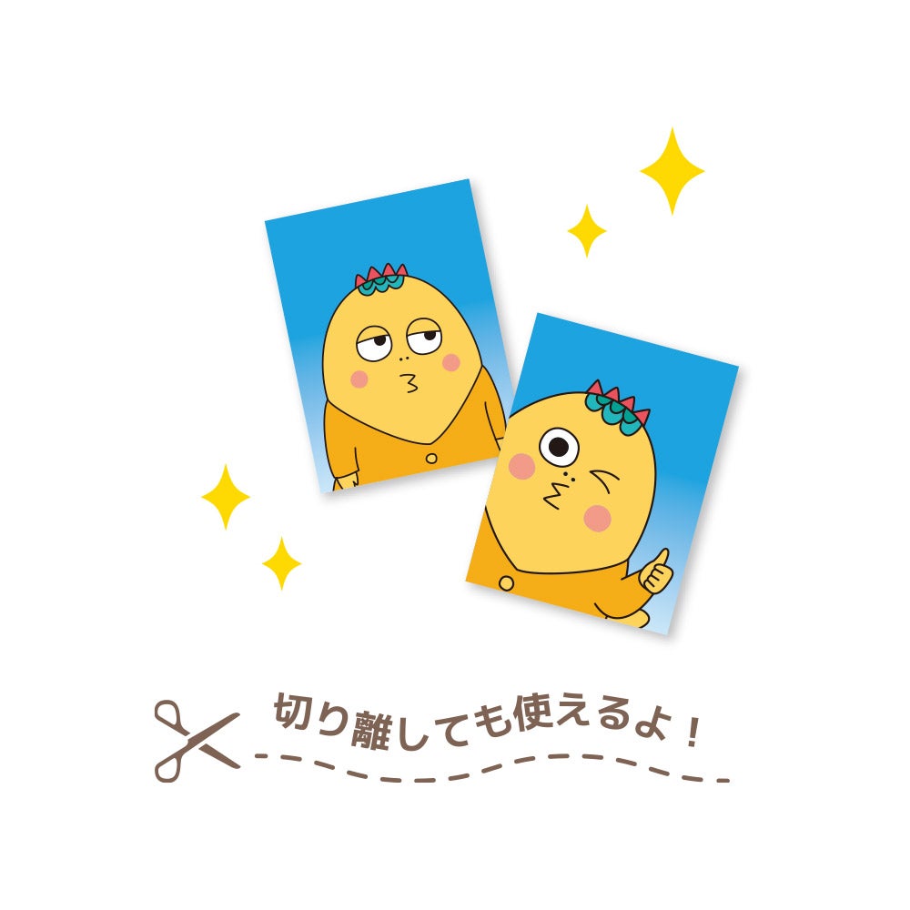 コジコジ シークレット証明写真風スマロイドBOX シール　携帯