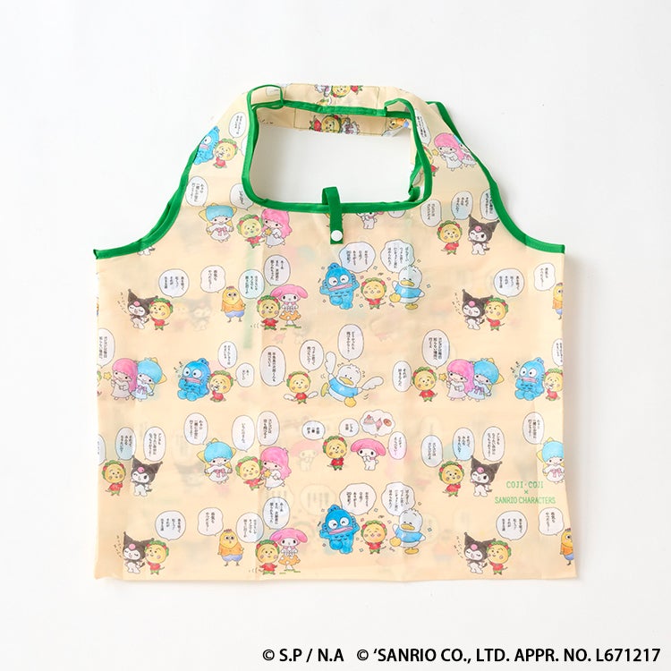 コジコジ×サンリオキャラクターズ ショッピングバッグ　パターン　おしゃべり　エコバック　収納バック