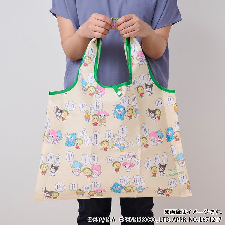 コジコジ×サンリオキャラクターズ ショッピングバッグ　パターン　おしゃべり　エコバック　収納バック