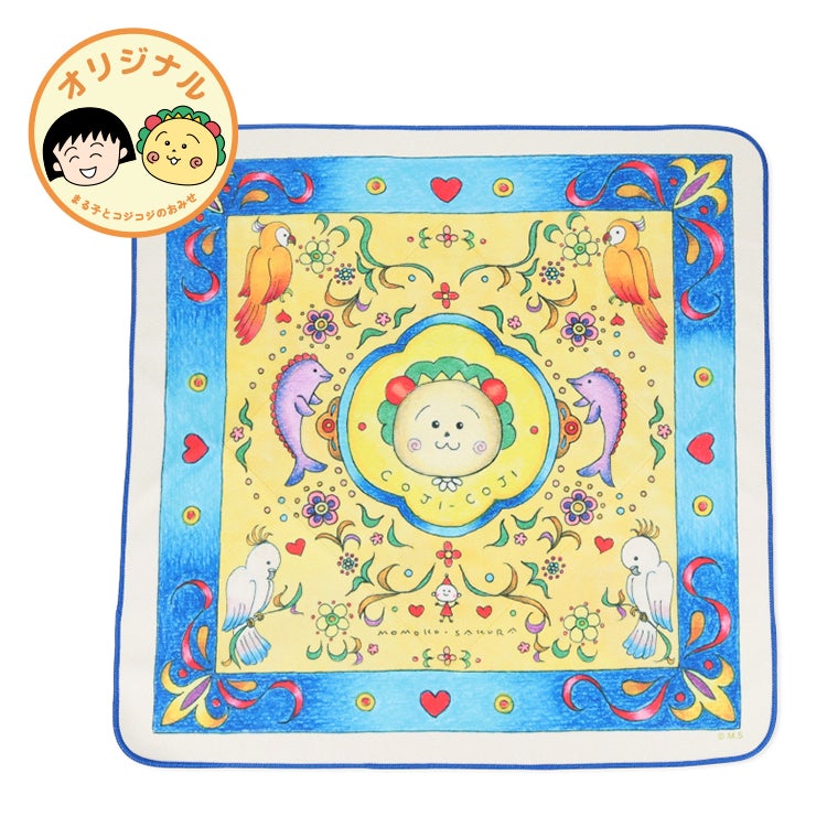 新商品 | まる子とコジコジのおみせ