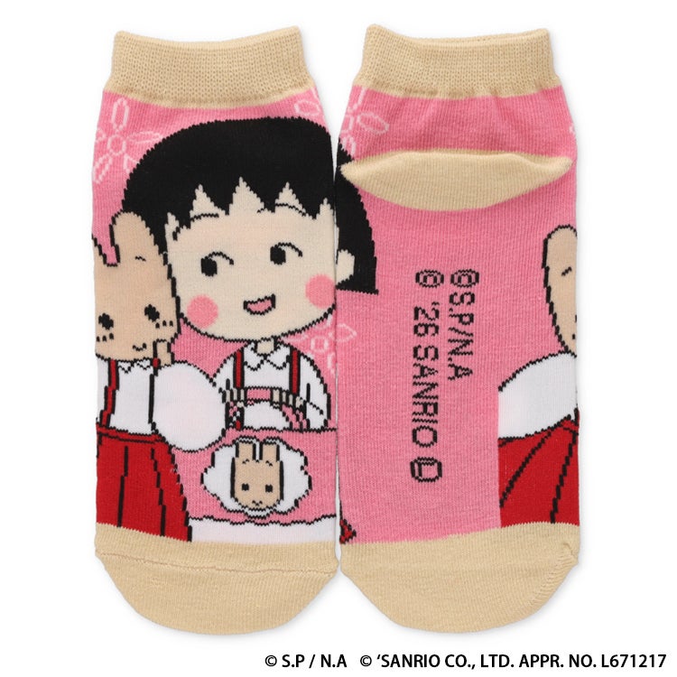 ちびまる子ちゃん×サンリオキャラクターズ キャラックス　ハローキティ　大人靴下　マロンクリーム