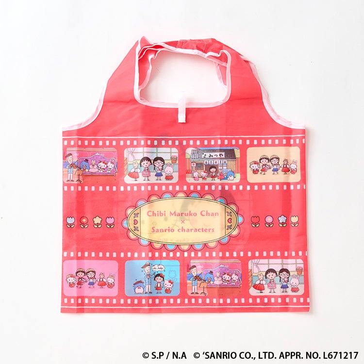 新商品 | まる子とコジコジのおみせ