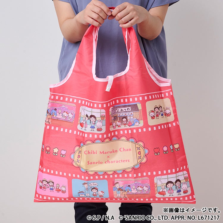 ちびまる子ちゃん×サンリオキャラクターズ ショッピングバッグ　キティちゃん　エコバック　買い物バック　収納