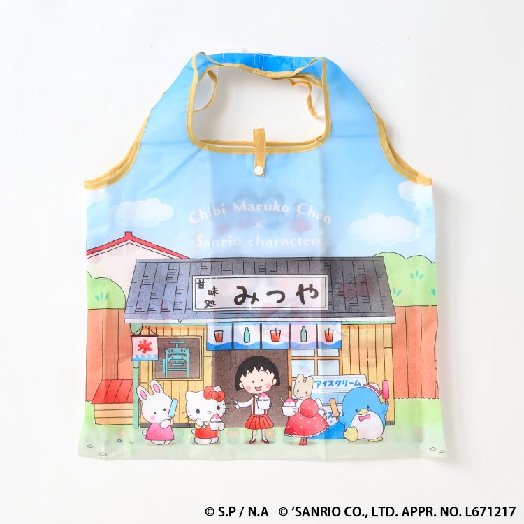 ちびまる子ちゃん×サンリオキャラクターズ ショッピングバッグ　キティちゃん　エコバック　買い物バック　収納　みつや　甘味処