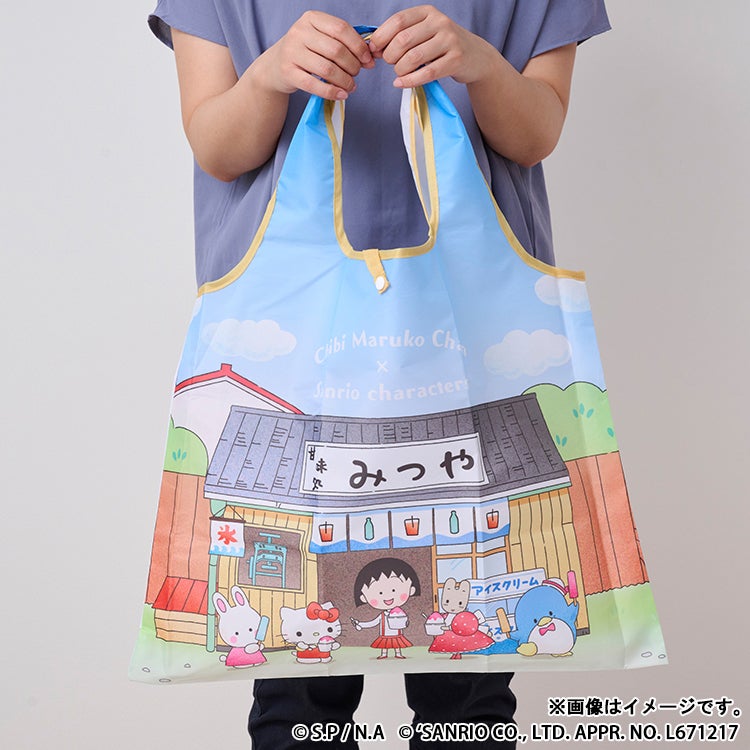 ちびまる子ちゃん×サンリオキャラクターズ ショッピングバッグ　キティちゃん　エコバック　買い物バック　収納　みつや　甘味処