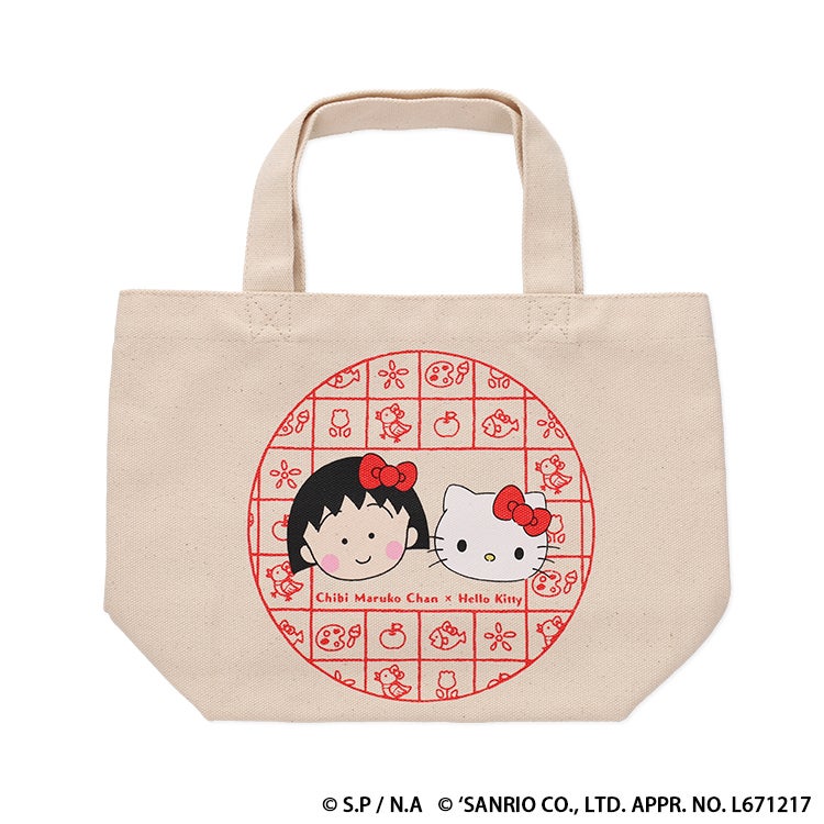 ちびまる子ちゃん×サンリオキャラクターズ マチ付きバッグ　キティちゃん　トートバック　お買い物バック
