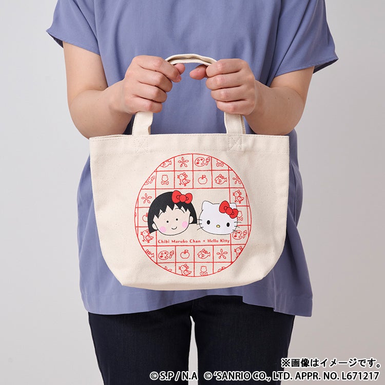 ちびまる子ちゃん×サンリオキャラクターズ マチ付きバッグ　キティちゃん　トートバック　お買い物バック
