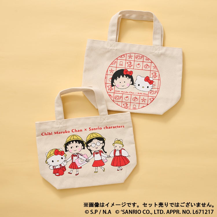 ちびまる子ちゃん×サンリオキャラクターズ マチ付きバッグ　キティちゃん　トートバック　お買い物バック