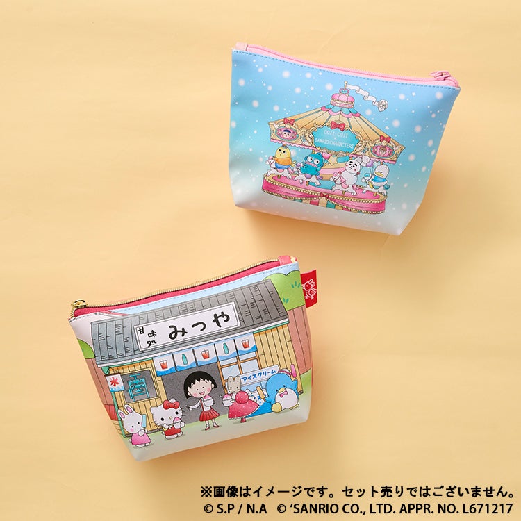 ちびまる子ちゃん×サンリオキャラクターズ 舟形ポーチ　キティちゃん　小物入れ　みつや　甘味処