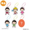 ちびまる子ちゃん　トレーディング リフレクターコレクション単品　シークレットアイテム　レトロリバイバル