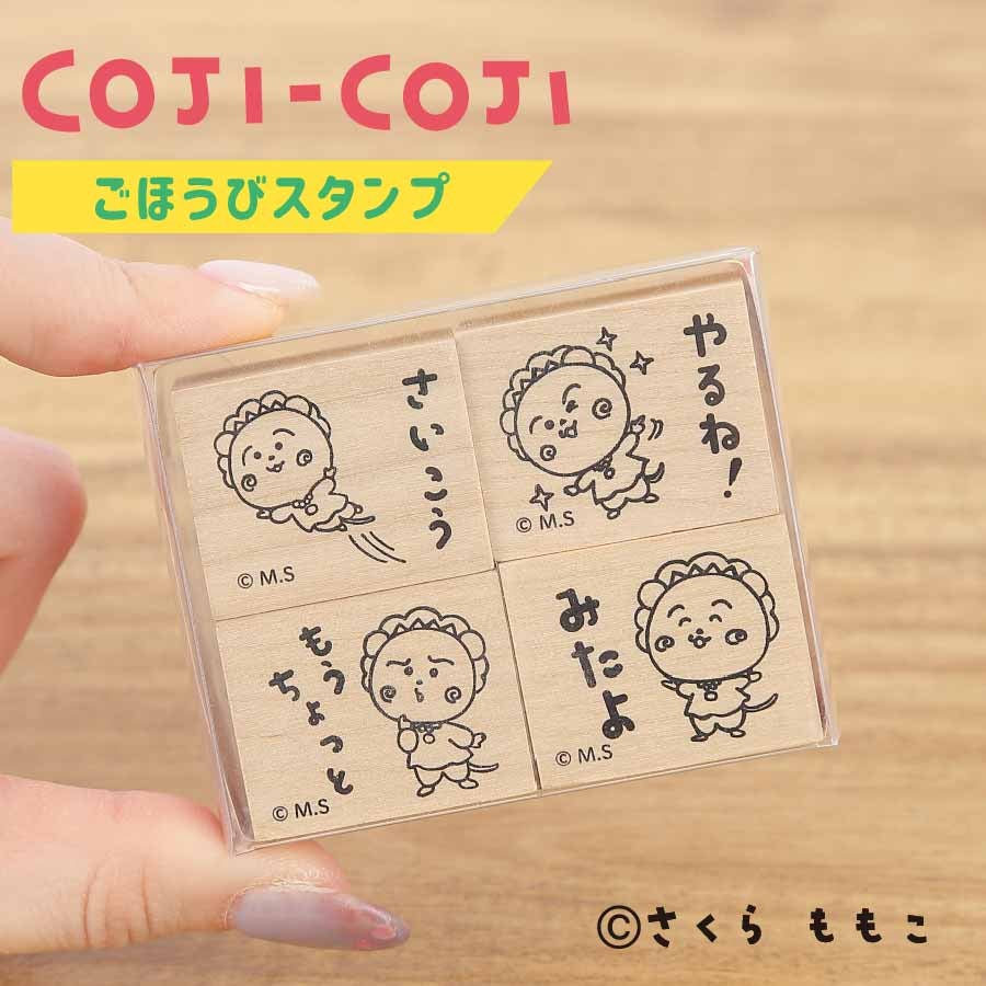 COJI-COJI | まる子とコジコジのおみせ