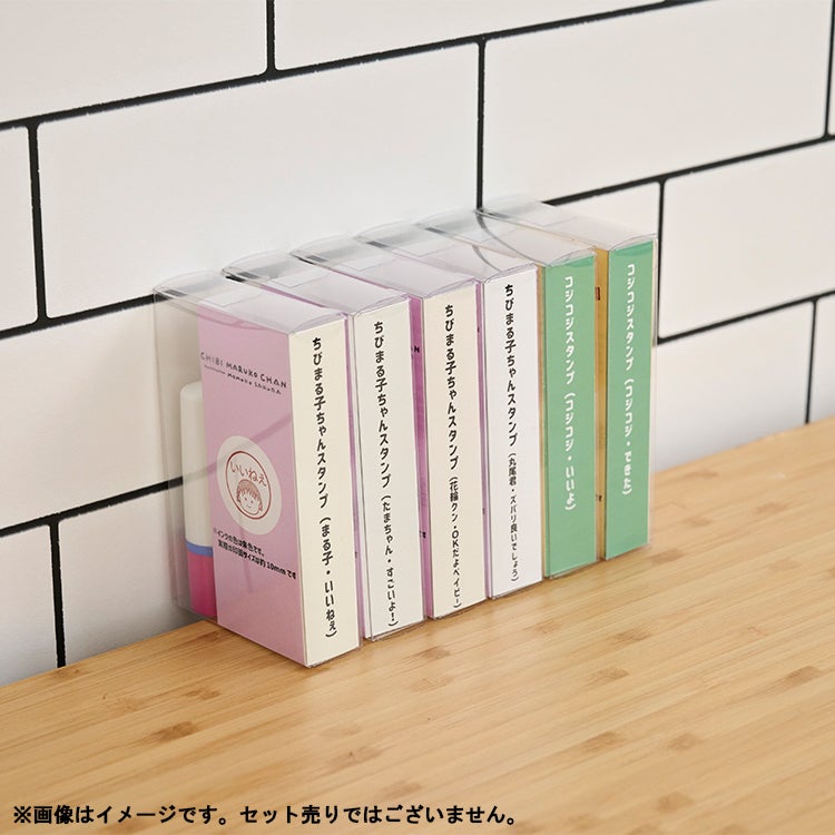 【コジコジ】ネームスタンプ（コジコジ/いいよ）　ハンコ　実用的スタンプ