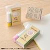 【コジコジ】ネームスタンプ（コジコジ/できた）　ハンコ　実用的スタンプ