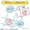 【コジコジ】ネームスタンプ（コジコジ/できた）　ハンコ　実用的スタンプ