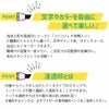 【コジコジ】セミオーダー ネームスタンプ