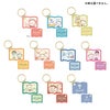 【コジコジ】シークレットワッペンキーリング単品（全10種）
