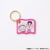 【コジコジ】シークレットワッペンキーリング単品（全10種）