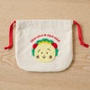 【コジコジ】サガラ刺繍巾着ポーチ　化粧ポーチ　小物入れ　コジコジ巾着
