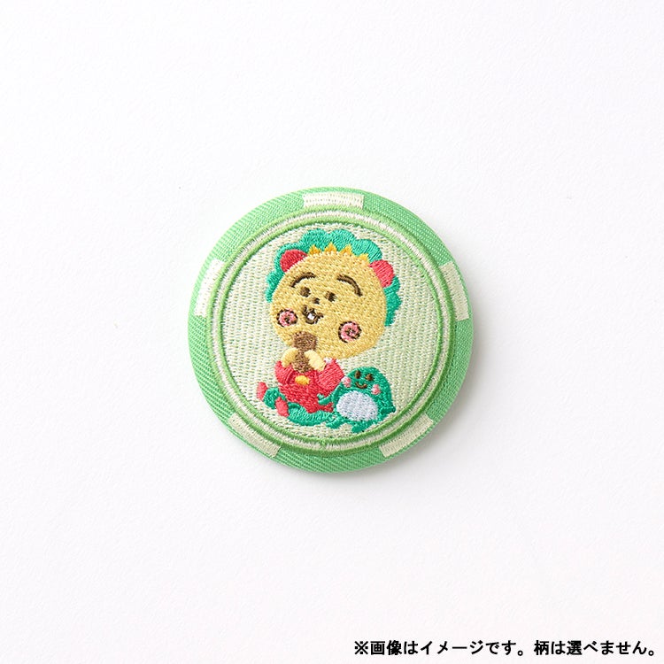 【コジコジ】シークレット刺繍缶バッジ単品（全12種）