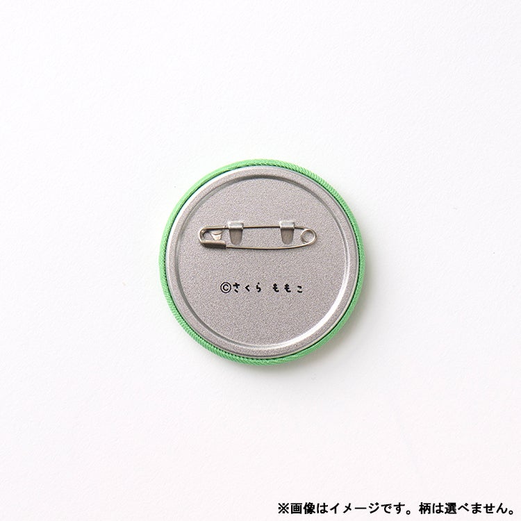 【コジコジ】シークレット刺繍缶バッジ単品（全12種）