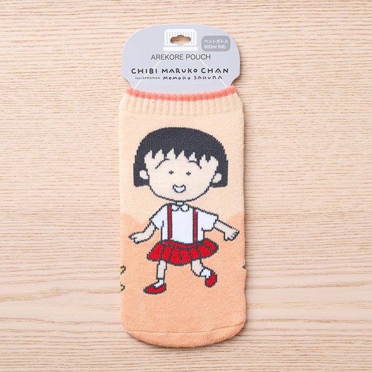 【ちびまる子ちゃん】あれこれポーチ（ガーガー　ペットボトルケース　日傘入れ　ポーチ　小物入れ