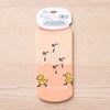 【ちびまる子ちゃん】あれこれポーチ（ガーガー　ペットボトルケース　日傘入れ　ポーチ　小物入れ