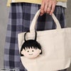 【ちびまる子ちゃん】フェイス型バッグチャーム ポーチ　キーホルダー　小物入れ