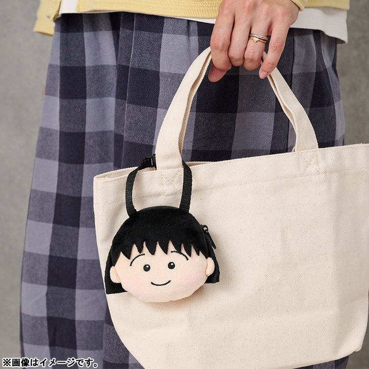 【ちびまる子ちゃん】フェイス型バッグチャーム ポーチ　キーホルダー　小物入れ