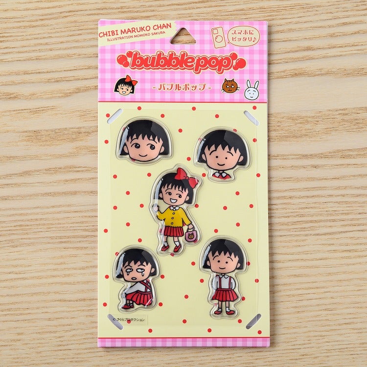 全商品 | まる子とコジコジのおみせ